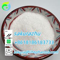 High Purity Levamisole CAS 14769-73-4 99.9% White powder