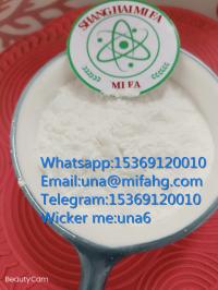  1-BOC-4-(4-FLUORO-PHENYLAMINO)-PIPERIDINE cas:288573-56-8