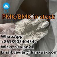 Spot direct Odorless New BMK Powder BMK Oil Diethyl (phenylacetyl) Malonate CAS 20320-59-6 Lianxu