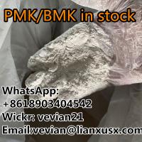 Spot direct New BMK Powder BMK Glycidic Acid (sodium salt) CAS 5449-12-7 warehouse in Netherlands