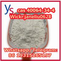 Cas 40064-34-4 4,4-Piperidinediol hydrochloride 