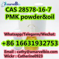 PMK ethyl glycidate PMK powder&oil CAS 28578-16-7 Whatsapp +8616631932753