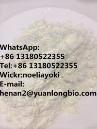 BMK glycidate CAS 5449-12-7 