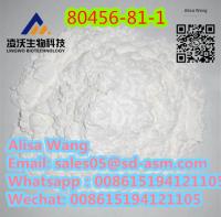Hebei Lingwo Hot Selling Pharmaceutical Intermediates CAS 80456-81-1 with Low Price