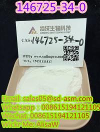 Hebei Lingwo Hot Selling Pharmaceutical Intermediates CAS 146725-34-0 with Low Price