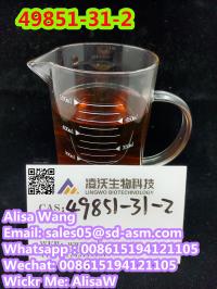 Hebei Lingwo Hot Selling Pharmaceutical Intermediates CAS 49851-31-2 with Low Price