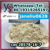 Cas 28578-16-7 PMK ethyl glycidate China Supply 