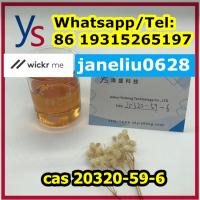 Cas 20320-59-6 Diethyl(phenylacetyl)malonate 