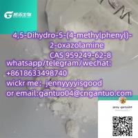 4,5-Dihydro-5-(4-methylphenyl)-2-oxazolamine959249-62-8