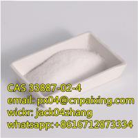 100% Pass Custom CAS 33887-02-4 Clonazolam in stock