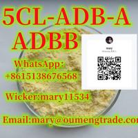 5F-MDMA-2201, 5FADB, 4FADB, SGT78, SGT151, FUB, amb, 6CLADB, 8add, 