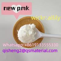 CAS 28578-16-7 Pmk Oil Recipe Pmk Ethyl Glycidate Powder Stock 