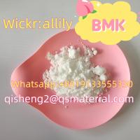 Safe Delivery CAS 5413-08-8/80532-66-7 BMK Glycidic Acid (sodium salt)