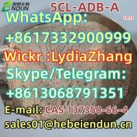 5CL-ADB-A CAS 137350-66-4