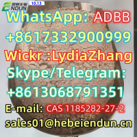 ADBB CAS1185282-27-2