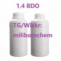 B D O CAS 110-64-5 1 4-Butendiol Pure Purity 99 1,4-Diol 14b