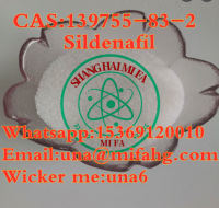 139755-83-2 Sildenafil