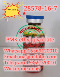 28578-16-7 PMK ethyl glycidate 
