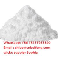 Cosmetic raw materials Purity 70% cas 68585-34-2