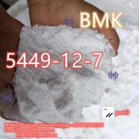 Distributor Supply: BMK CAS:5413-05-8
