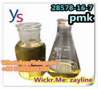  Top quality and high purity CAS 28578-16-7 oil