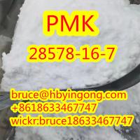 High quality 99% purity CAS 28578-16-7 PMK 