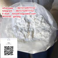 China Best Price BMK Glycidic Acid (sodium salt) CAS 5449-12-7 White Powder C10H9NaO3