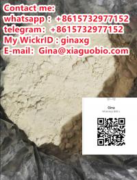 Hot List High Purity 2-iodo-1-p-tolyl-propan-1-one Cas 236117-38-7