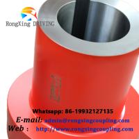 High quality swc industrial flexible steel propeller universal joint cardan shaft coupling