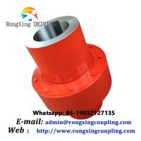 Customized Factory Transmission Equipment SWC SWP Universal Cardan Joint Shaft Coupling