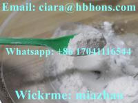 CAS 125541-22-2 1-N-Boc-4-(Phenylamino)piperidine