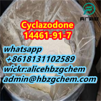 New stimulant Cyclazodone cas 14461-91-7 high purity strong effect