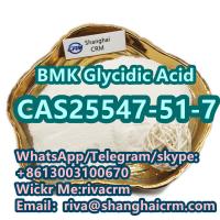 China factory supply high quality BMK powder 99.6% CAS25547-51-7