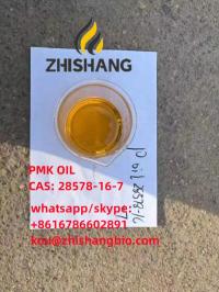 PMK ethyl glycidate CAS 28578-16-7 pmk oil