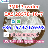 Best Price PMK powder CAS 28578-16-7 US CANADA warehouse PMK ethyl glycidate 99% Purity In Stock with Fast Delivery