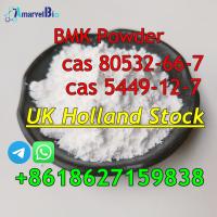 Europe Warehouse CAS 80532-66-7 BMK Methyl Glycidate Call +8618627159838