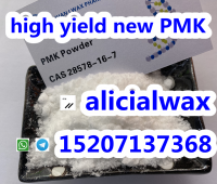 Top quality PMK powder PMK wax CAS 28578-16-7 new pmk 13605-48-6
