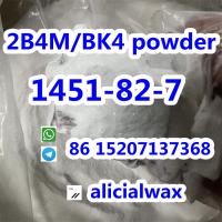 2B4M shiny powder 2-Bromo-4