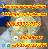 Russia and Ukraine Hot Selling 4-Methylpropiophenone CAS.5337-93-9 Wickr:alicialwax