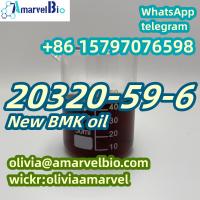 (Wickr oliviaamarvel)Diethyl(phenylacetyl)malonate CAS 20320-59-6 High Purity New BMK oil