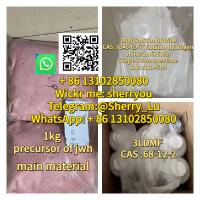 JWH018 CAS 209414-07-399.9% powder Ningnan
