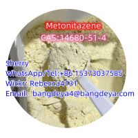 Factory supply price Metonitazene CAS 14680-51-4
