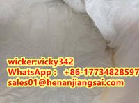 Professional supplier p-Toluic acid cas 99-94-5 with lower price