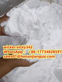 Best Price Antioxidant 245 CAS 36443-68-2 with High Quality