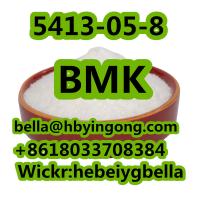 Trending Hot Products BMK Powder 5413-05-8 ethyl 3-oxo-4-phenylbutanoate