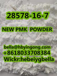 Hot selling PMK Powder 28578-16-7 pmk ethyl glycidate pmk oil 