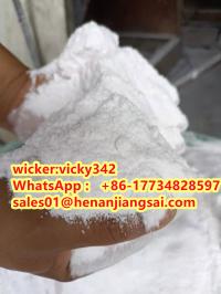 Hot Sale high purity Melamine CAS 108-78-1