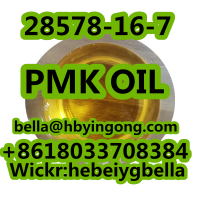 Made in China  28578-16-7 pmk ethyl glycidate pmk oil