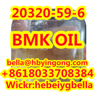 China Factory BMK Oil 20320-59-6 diethyl(phenylacetyl)malonate