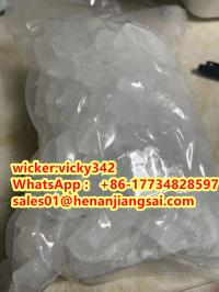 Factory Provide Best Price N-Benzylisopropylamine CAS 102-97-6